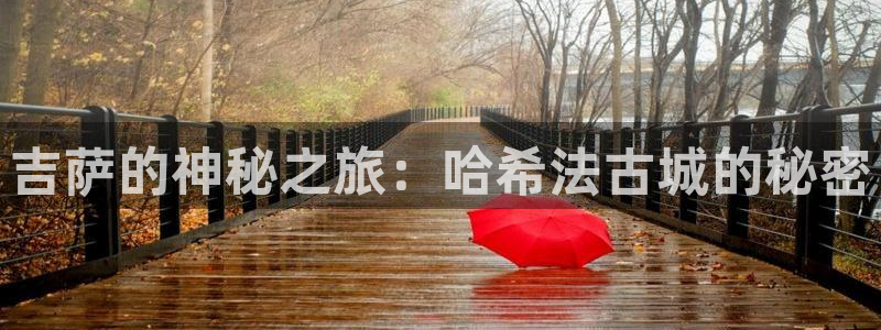 恒行2朱74OOO5