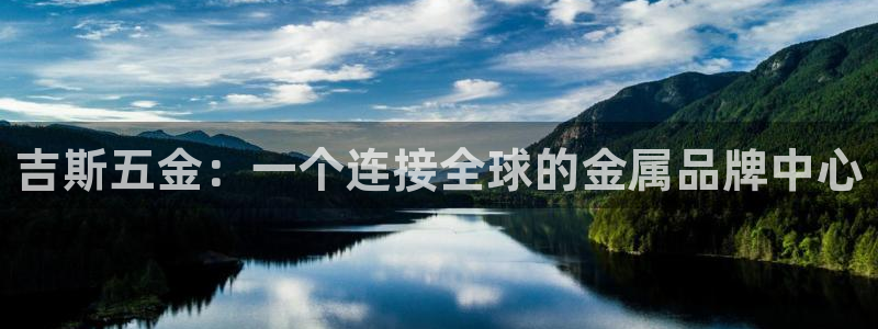 恒行娱乐周74OOO5