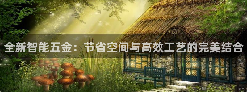 恒行2下74OOO5