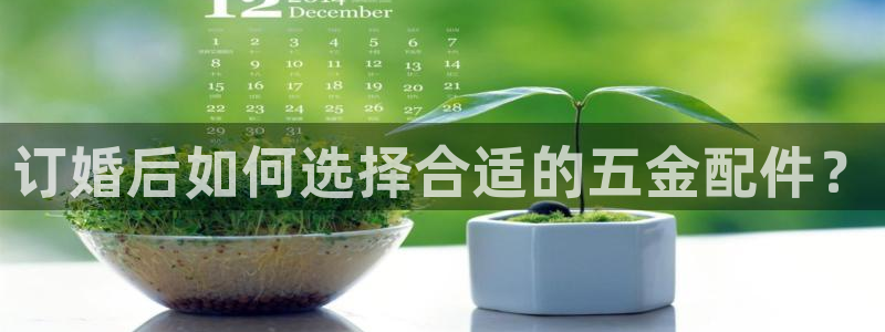恒行2吴74OOO5