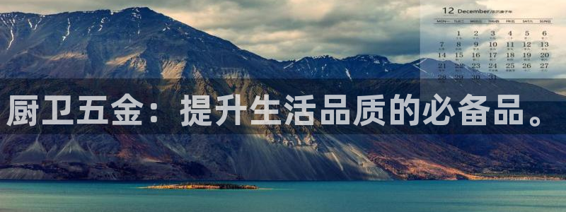 恒行娱乐见5ll533主管