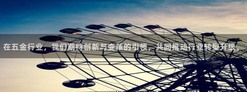 恒行2那74OO5