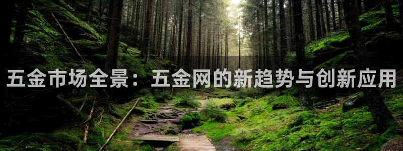 恒行主管首问6ll5l