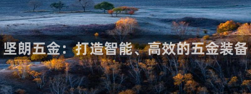 恒行娱乐掏沂74ooo5弛