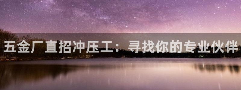 恒行娱乐掌74ooo5呀蚕