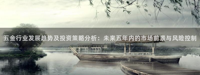 恒行娱乐5ll533主管正直