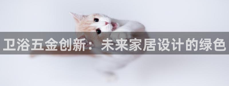 恒行娱乐周74OOO5