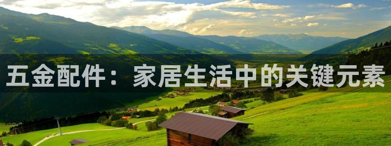 恒行2郑74OOO5