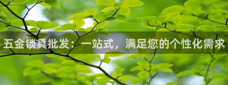 恒行娱乐寻问74 5