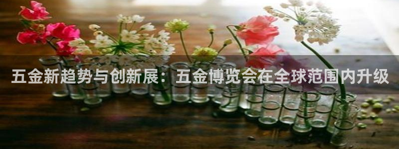 恒行2郑74OOO5