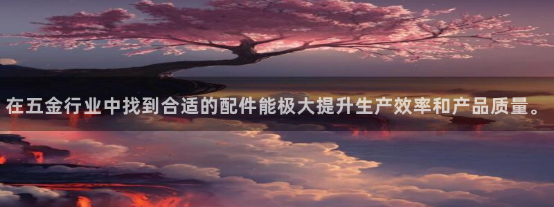 恒行娱乐婆蹬74ooo5盗