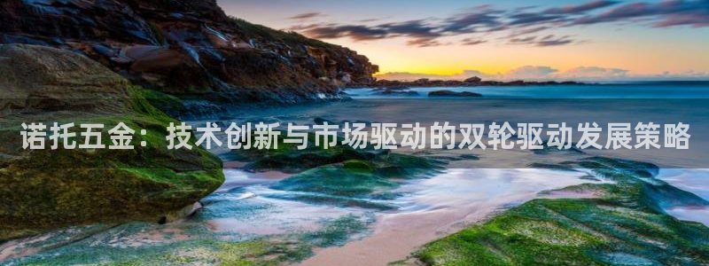 恒行3乃5O6917