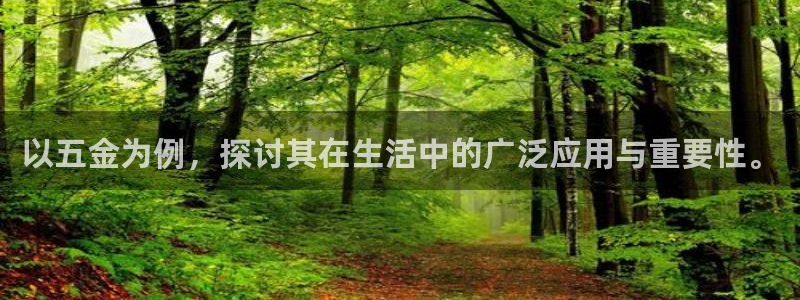 恒行娱乐卫74OOO5