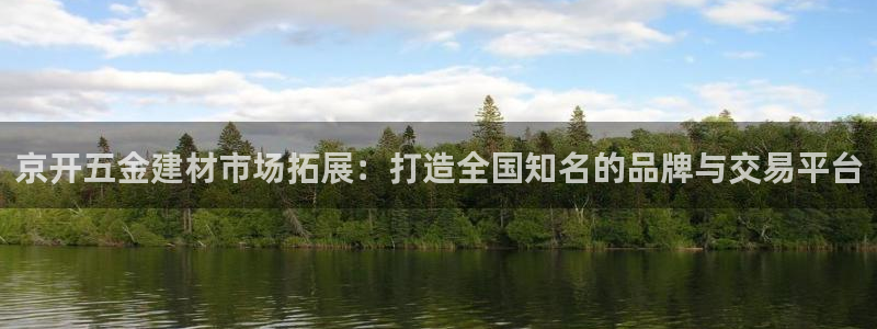 恒行2那74OOO5