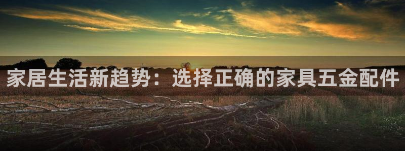 恒行娱乐老板推荐5ll533主管