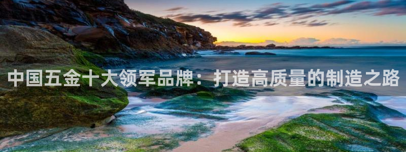 恒行娱乐蜗74ooo5指磁