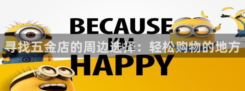 恒行娱乐5ll533主管优雅