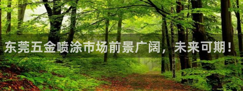 恒行娱乐5ll533主管正直