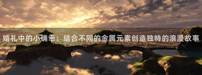 恒行娱乐蒋74OOO5