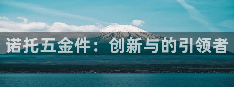 恒行娱乐寻问74 5