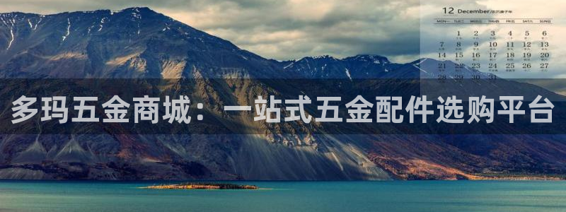 恒行娱乐吕74OOO5