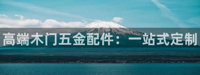 恒行娱乐蒋74OOO5