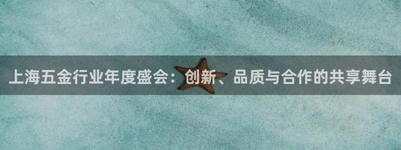 恒行娱乐5ll533主管正直