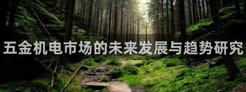 恒行娱乐景74ooo5诿抢