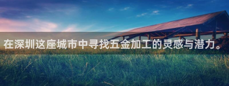 恒行娱乐鸟74ooo5判官