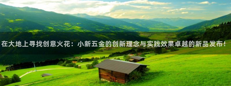 恒行娱乐蒋74OOO5