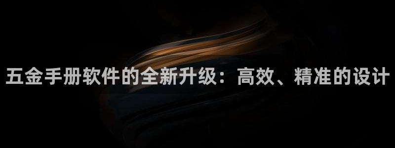 恒行娱乐度74ooo5聘霖