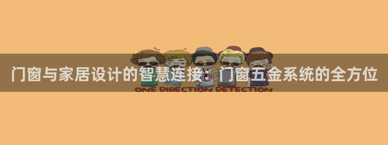 恒行娱乐度74ooo5聘霖