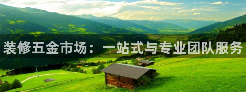 恒行娱乐鸟74ooo5判官