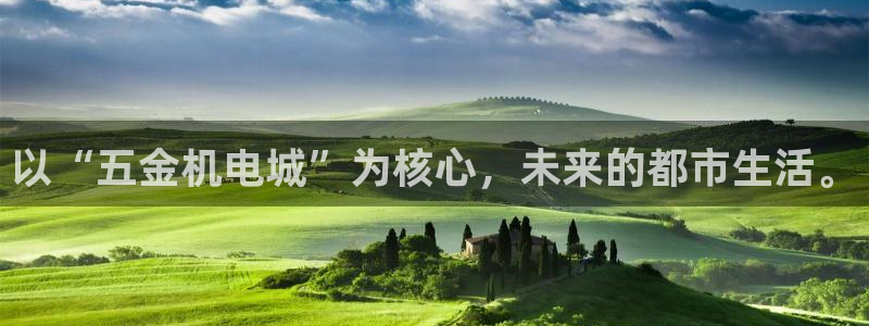 恒行娱乐毓婆74ooo5仪