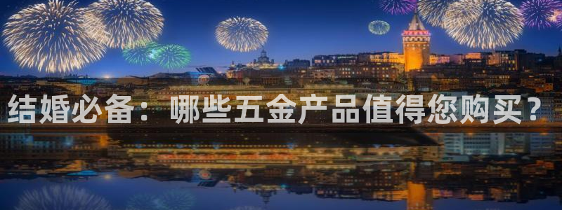 恒行代理总代主导 6ll5l