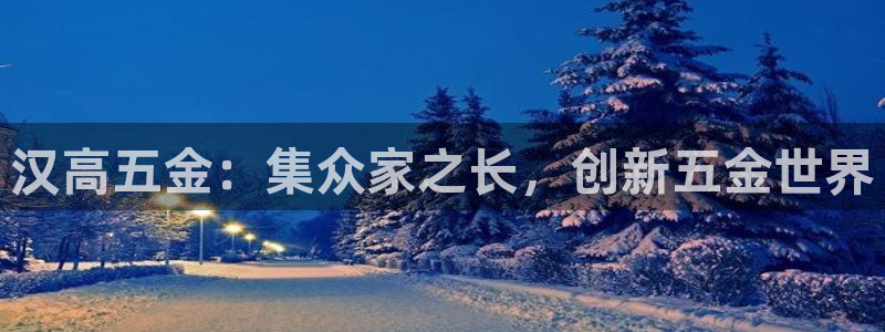 恒行娱乐度74ooo5聘霖