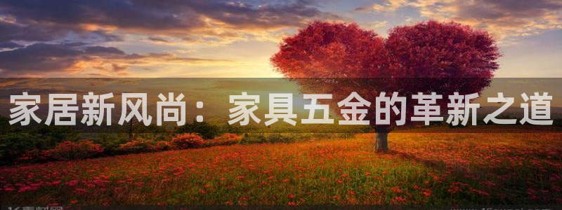 恒行主管6ll5l指定