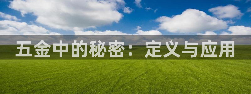 恒行主管总代6ll5l周至