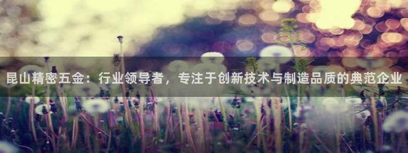 恒行娱乐招收点赞5ll533主管