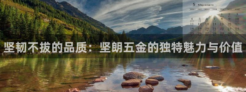 恒行娱乐冯74OOO5