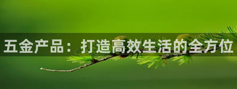 恒行娱乐景74ooo5诿抢