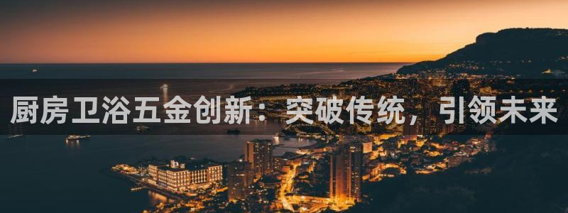 恒行娱乐婆蹬74ooo5盗