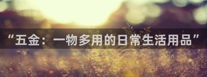 恒行娱乐度74ooo5聘霖