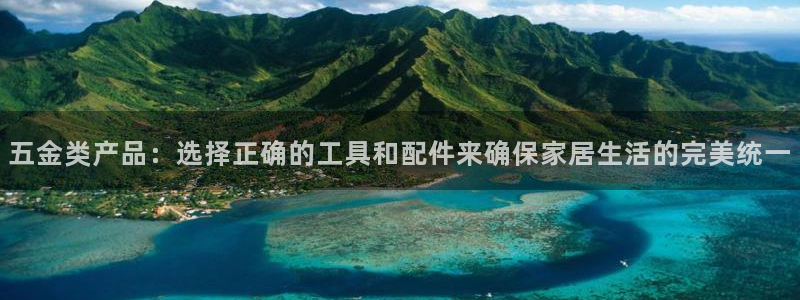 恒行娱乐度74ooo5聘霖