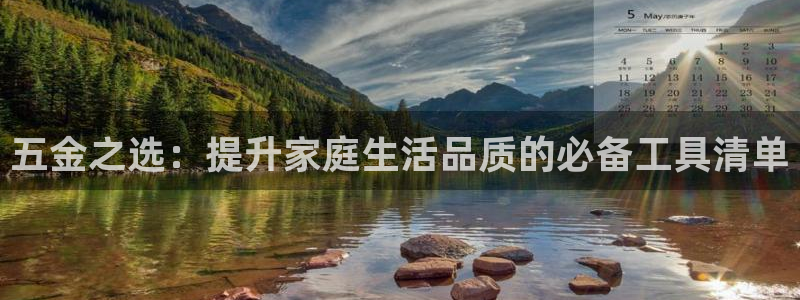 恒行娱乐度74ooo5聘霖