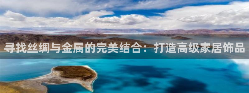 恒行娱乐河沂74ooo5程