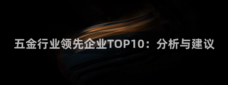 恒在5行中代表什么数字