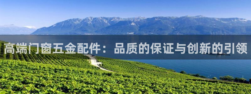 恒行娱乐蒋74OOO5