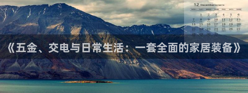 恒行主管总代6ll5l周至