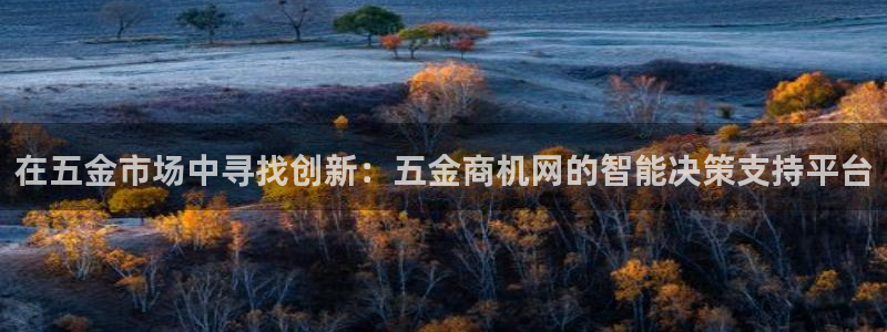 恒行娱乐芍皇74ooo5蛹